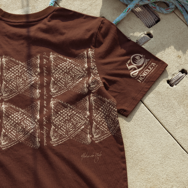 Hānaiakamalama Shirt - Hōkūleʻa 50th x Aloha de Mele