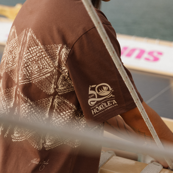 Hānaiakamalama Shirt - Hōkūleʻa 50th x Aloha de Mele