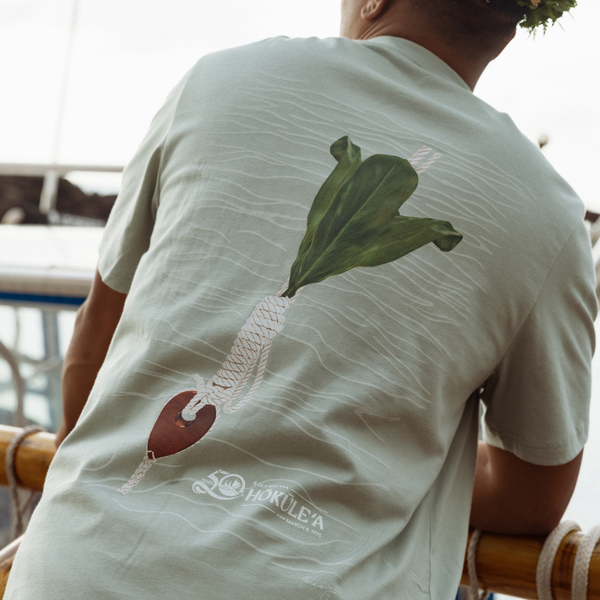 Maka Shirt - Hōkūleʻa 50th x Aloha de Mele