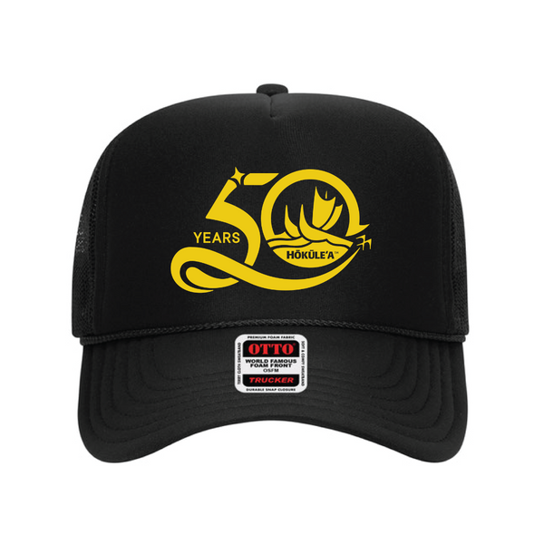 50th Hat - Hōkūleʻa 50th