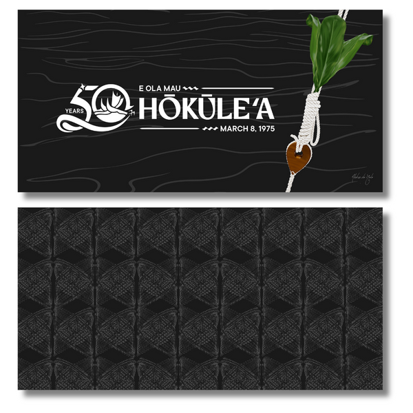 Towel - Hōkūleʻa 50th x Aloha de Mele