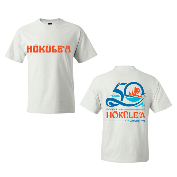 50th Shirt - Hōkūleʻa 50th