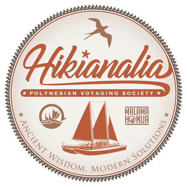 4" Sticker – Hikianalia
